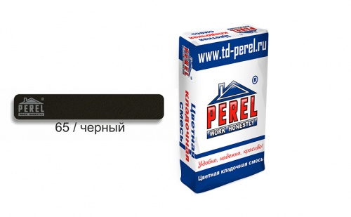 Цветной кладочный раствор PEREL SL 0065 черный, 25 кг